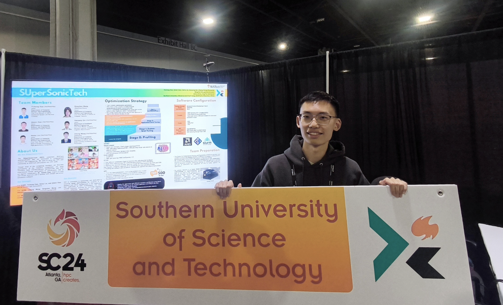 Member, Supercomputing Team @ SUSTech teaser